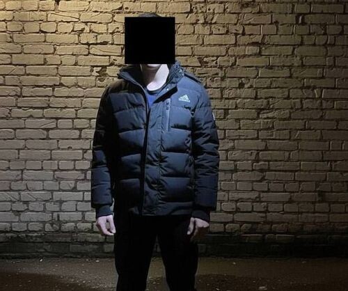 источник фото ТГ-канал "Многонационал"