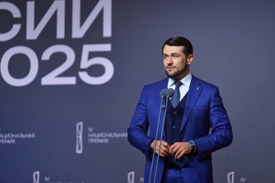    Награждение победителей всероссийской премии "Горы России". Источник: Руслан Каппес / "Толк"