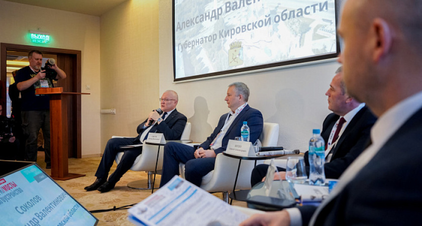    Киров во второй раз принимает Всероссийский конгресс дорожников