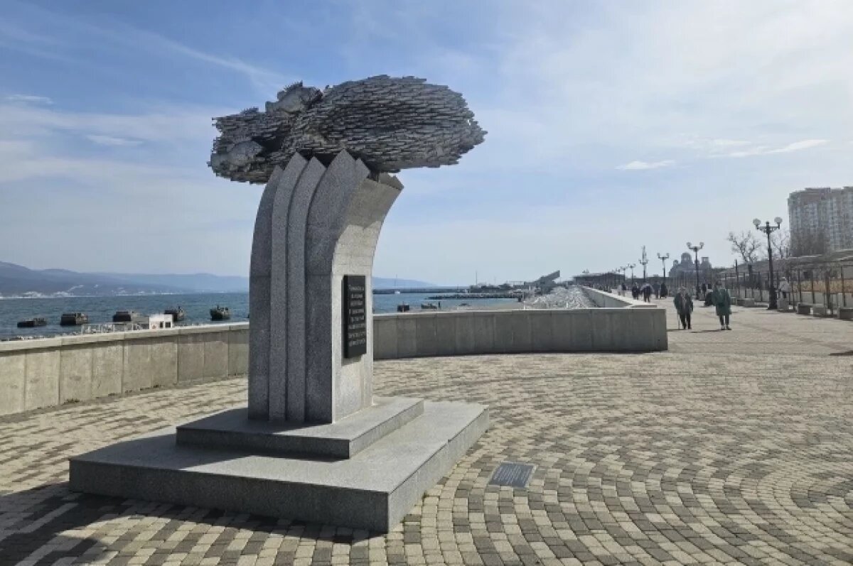    Фрагменты сбитых БПЛА повредили 4 многоквартирника в Новороссийске