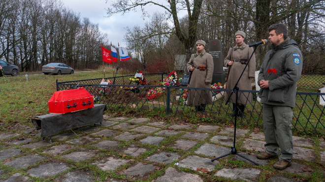 Фото: Поисковое движение России Ленинградская область