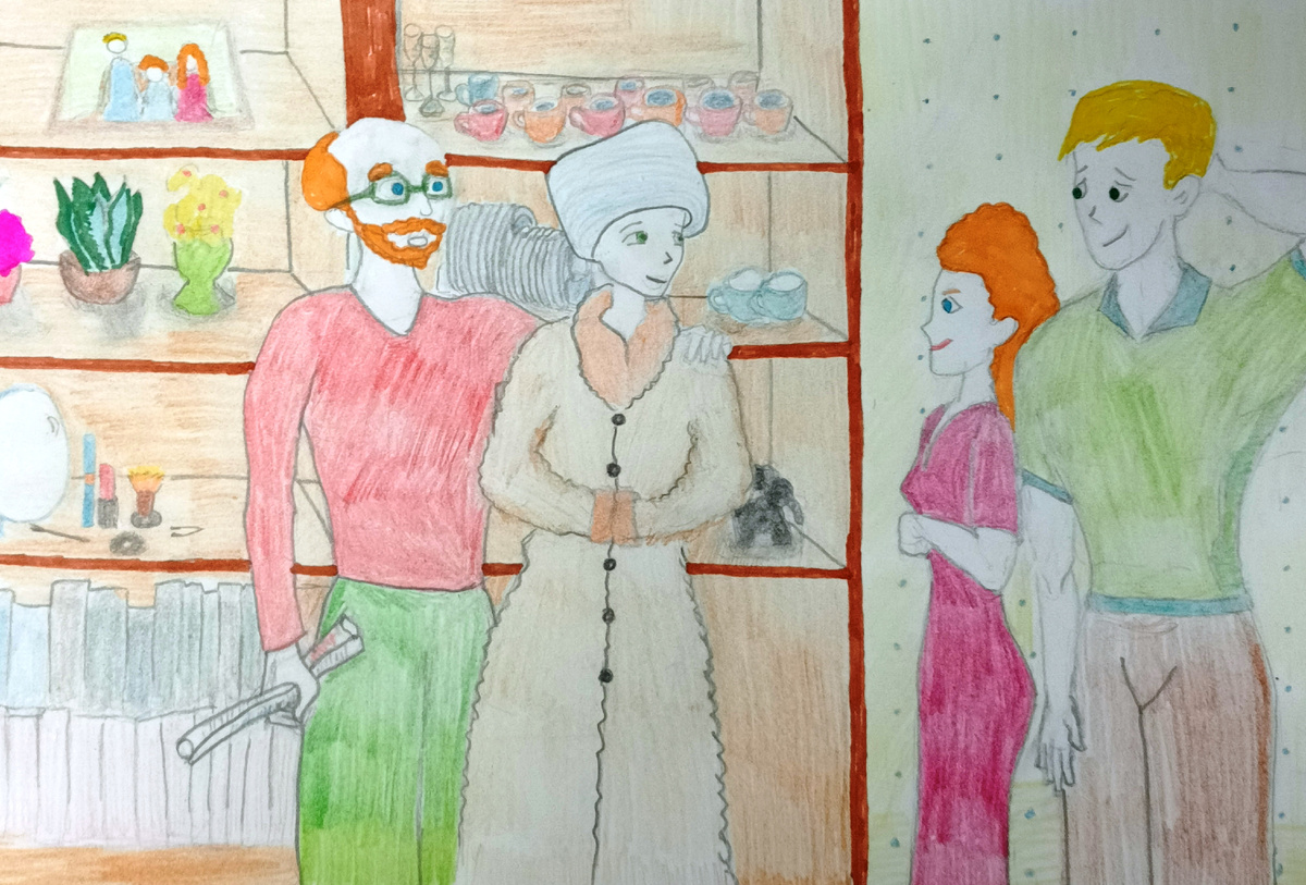 Художник: Алина Сайфуллина