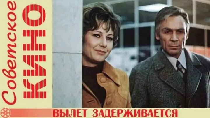 Афиша из открытого источника