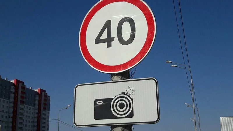      Фото: УГИБДД по СК