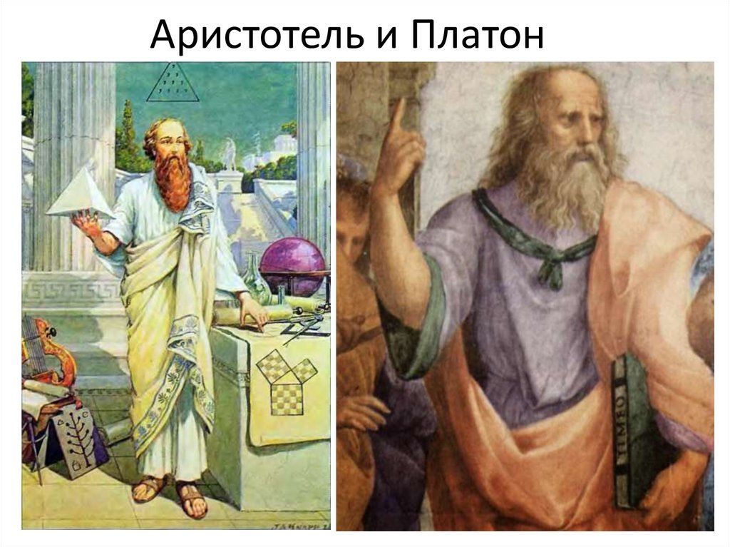 Картинка из интернета