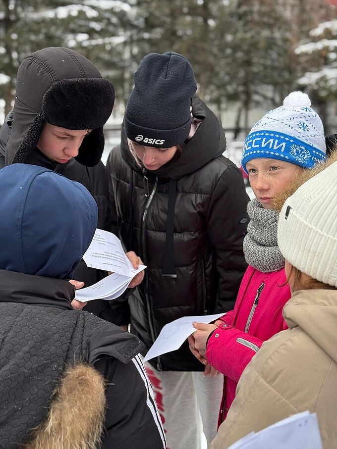 Участники знакомятся с заданиями квест-игры