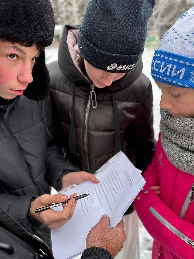 Участники игры планируют свои действия