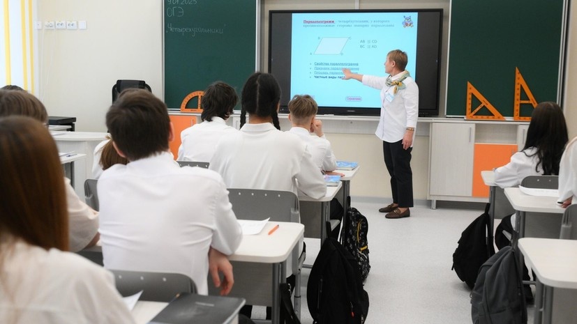   РИА Новости