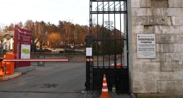    РИА «Новости»