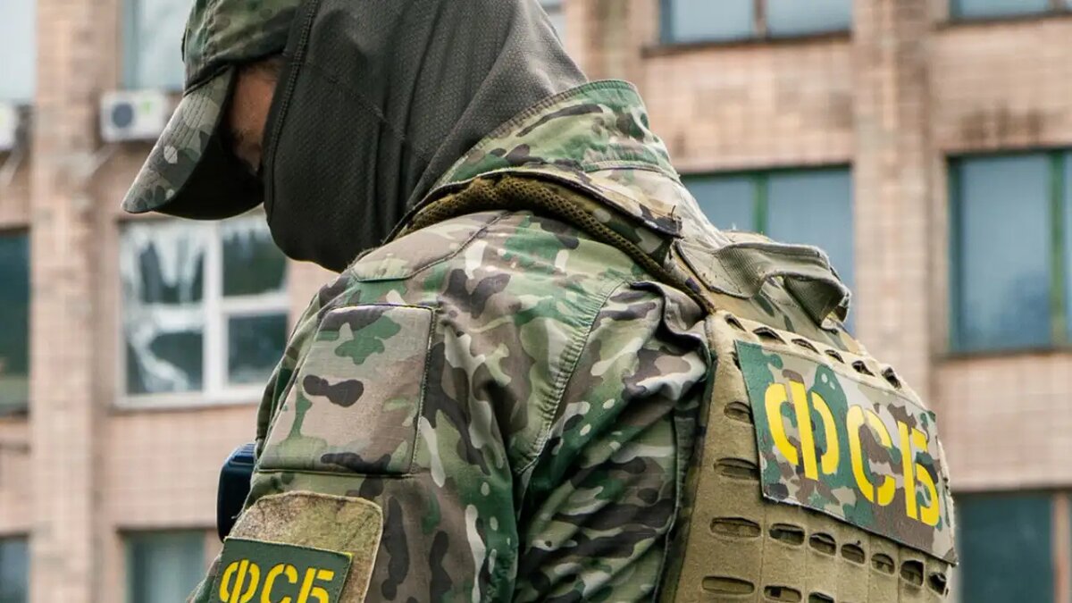     © НАК России