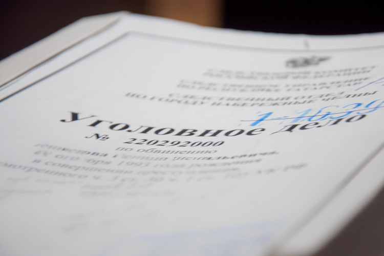    В самой крупной в истории России взятке криптовалютой обвиняют бывшего московского следователя Марата Тамбиева, ему вменяют получение биткоинами 7,3 млрд рублей