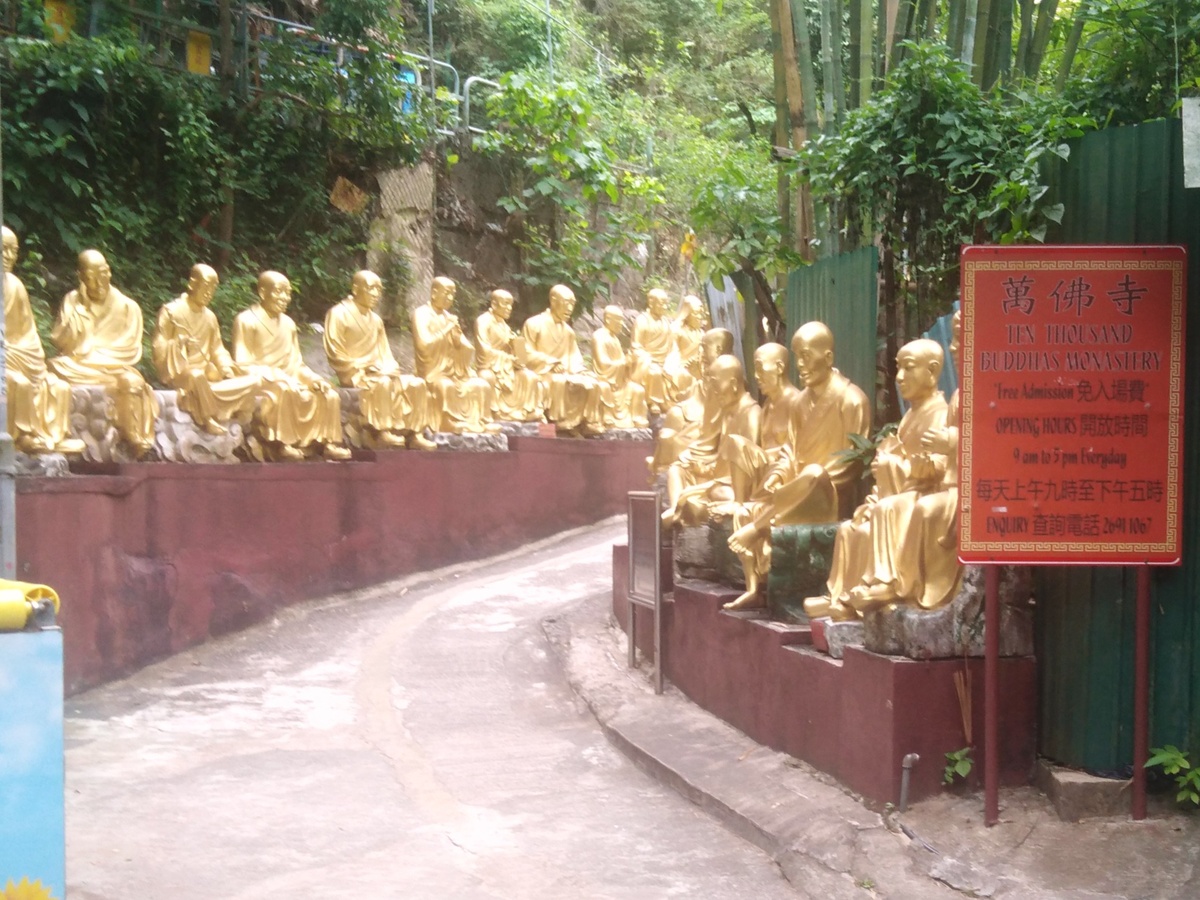 Вход в монастырь