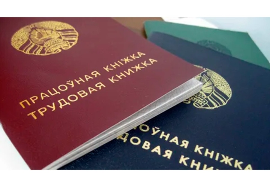     Две работы сразу: в Минтруда объяснили белорусам все нюансы совместительства