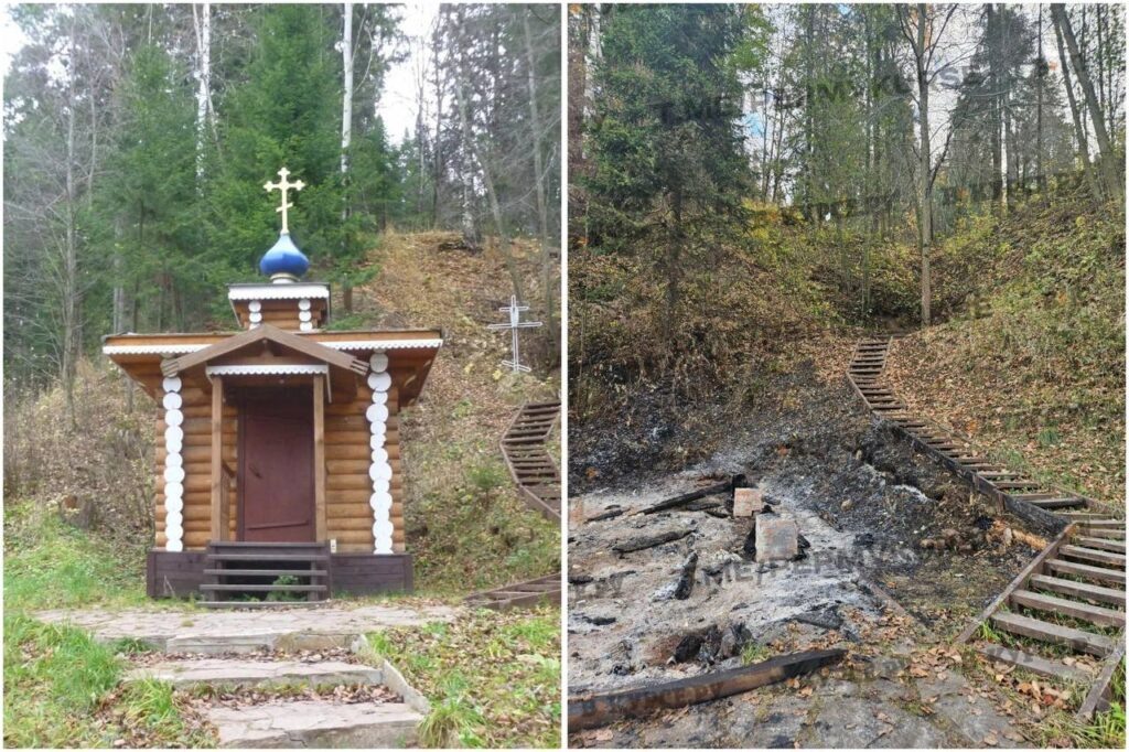    Коллаж создан В курсе.ру Иван Фистин