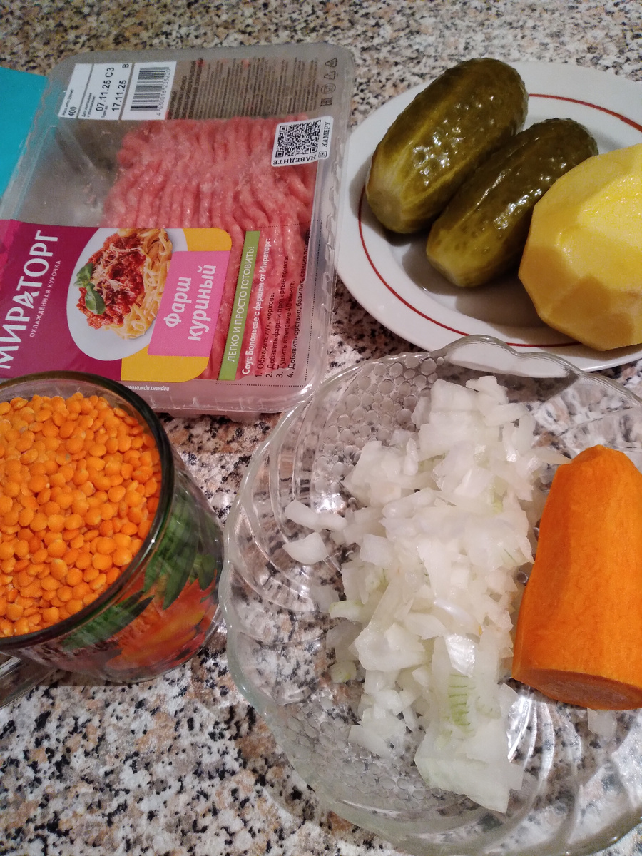 Ингредиенты для супа