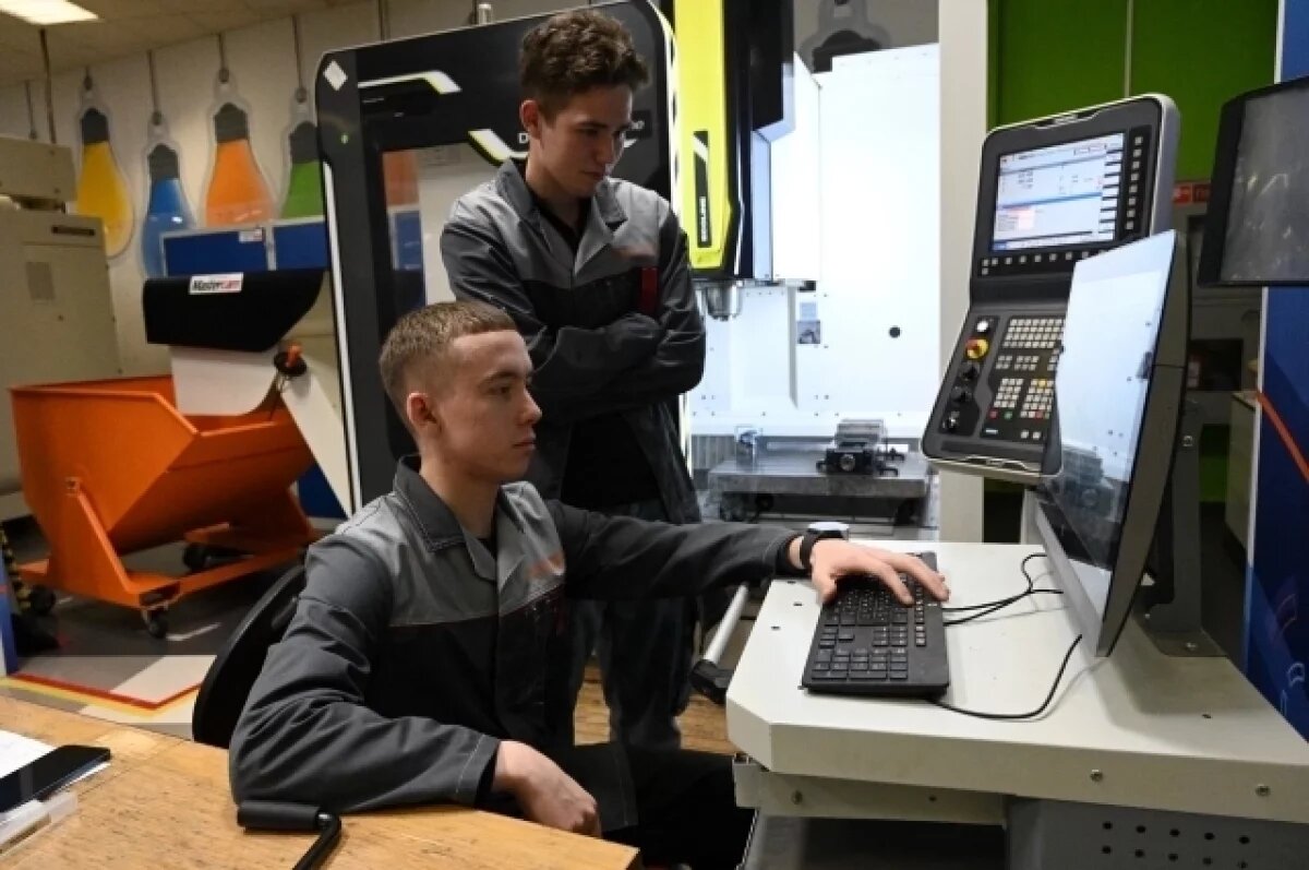    Свердловская область вошла в проект «Профессионалитет» одной из первых в России.