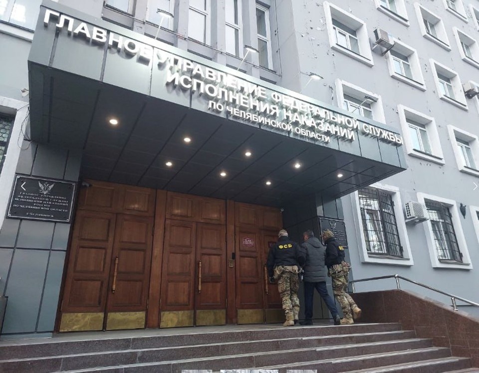    Фото: Читатель КП