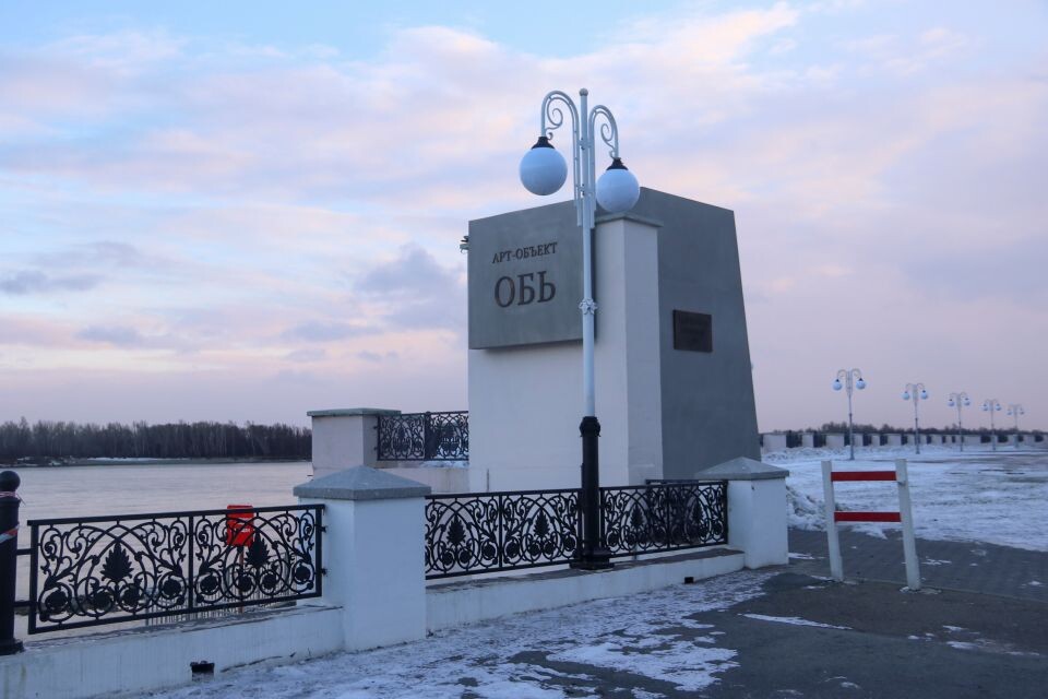    Постамент для скульптуры "Обь" на набережной Барнаула. Источник: Виталий Барабаш