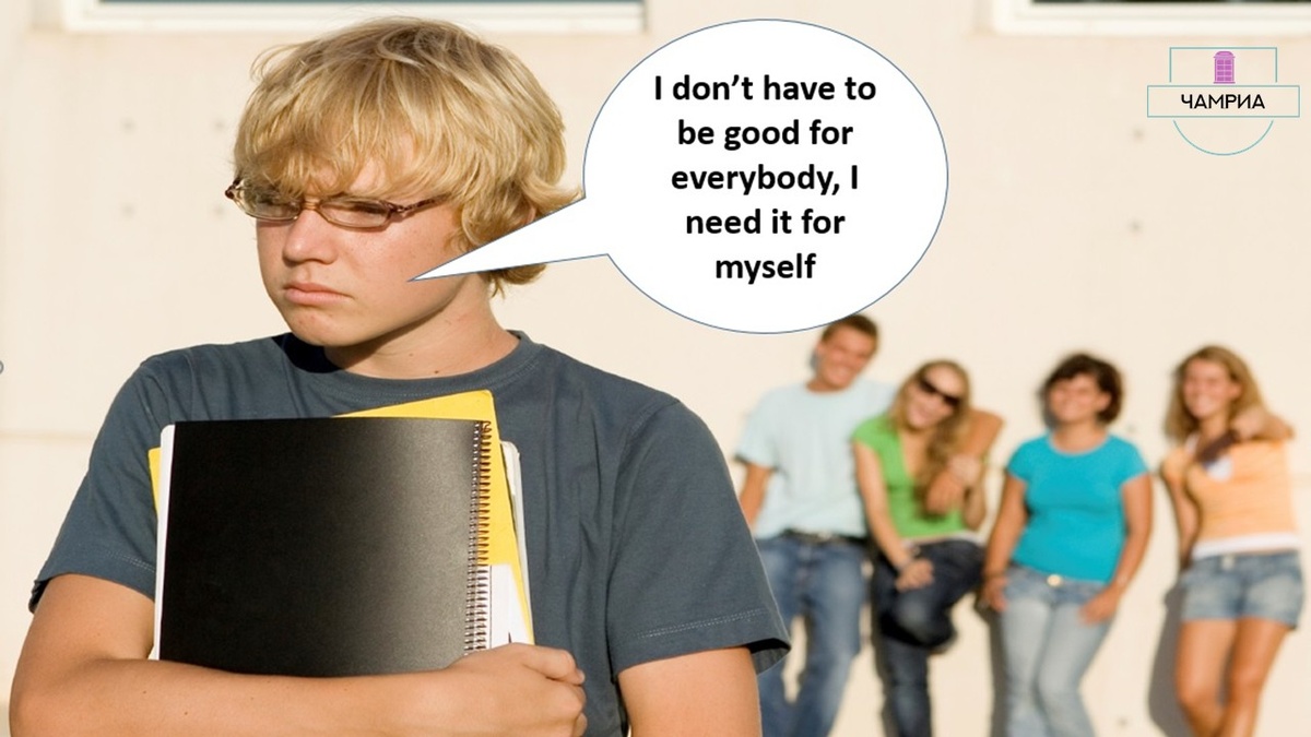 #English_idioms #Английские_идиомы #ugly_duckling #гадкий_утёнок