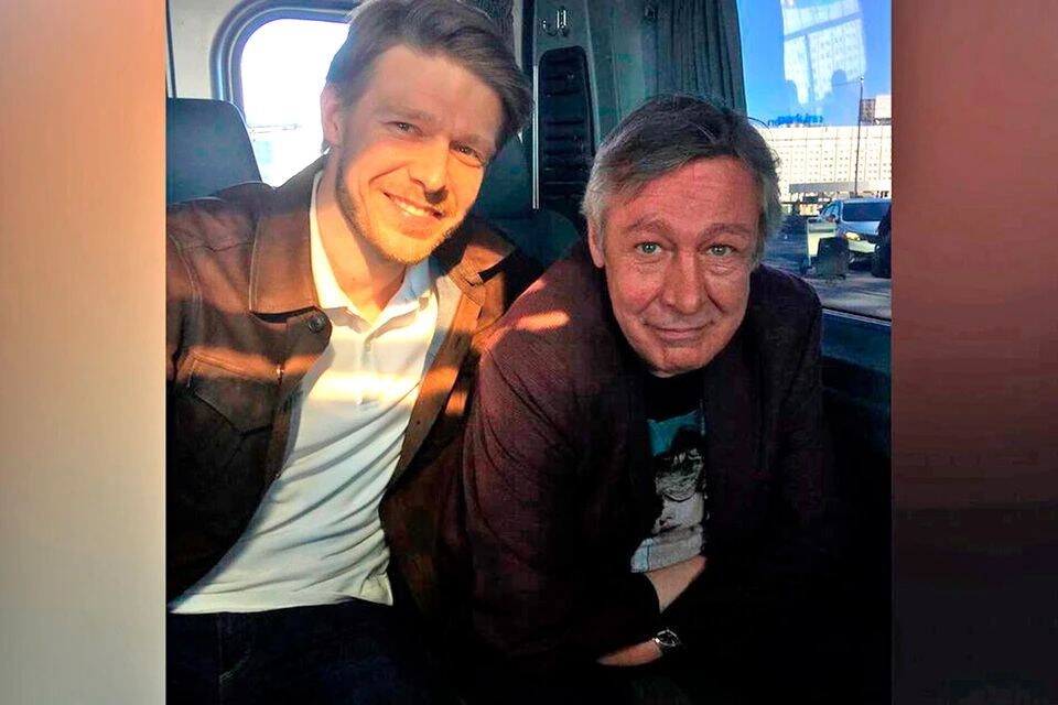    Фото: соцсети