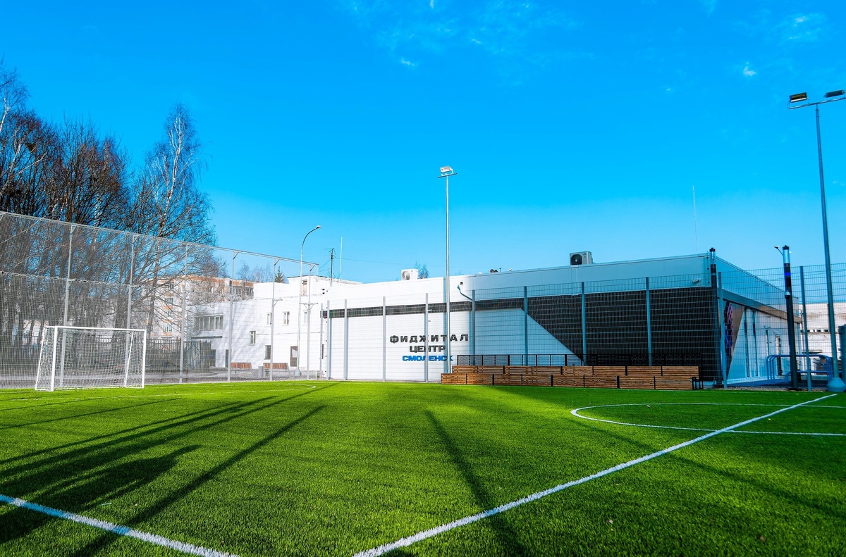 Фиджитал центр в Смоленске