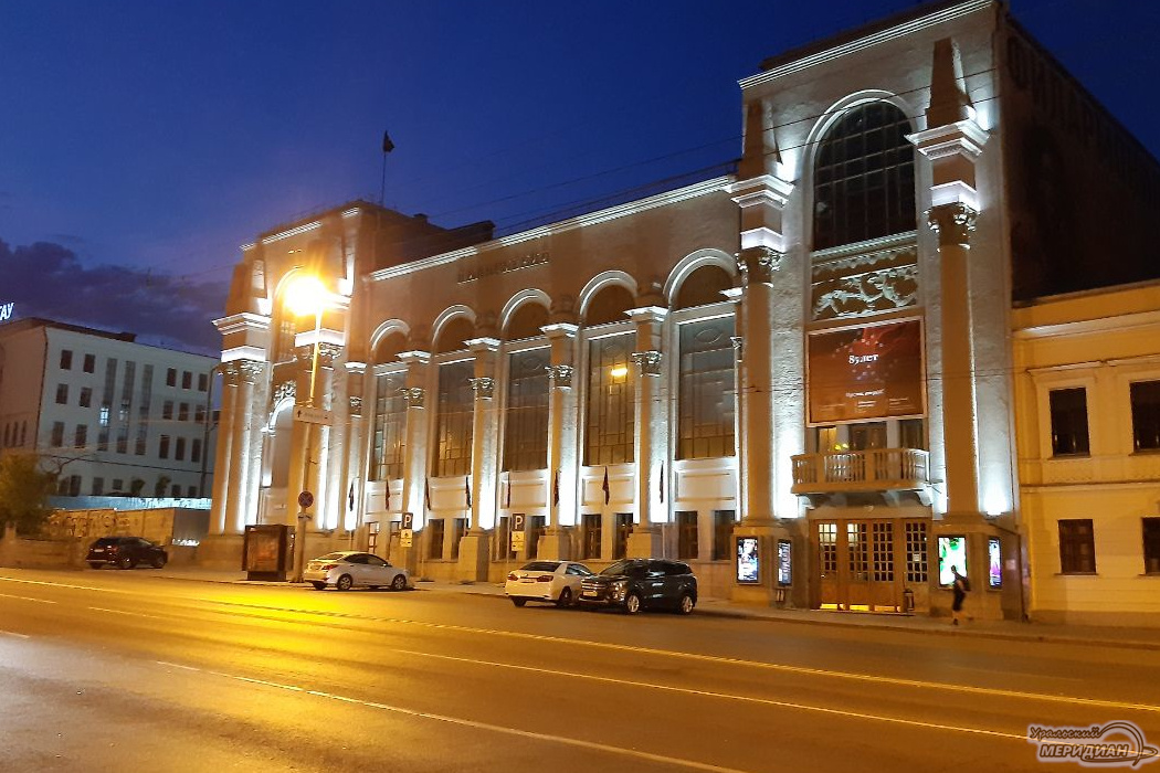    Фото: Анна Овсянникова © ИА «Уральский меридиан»