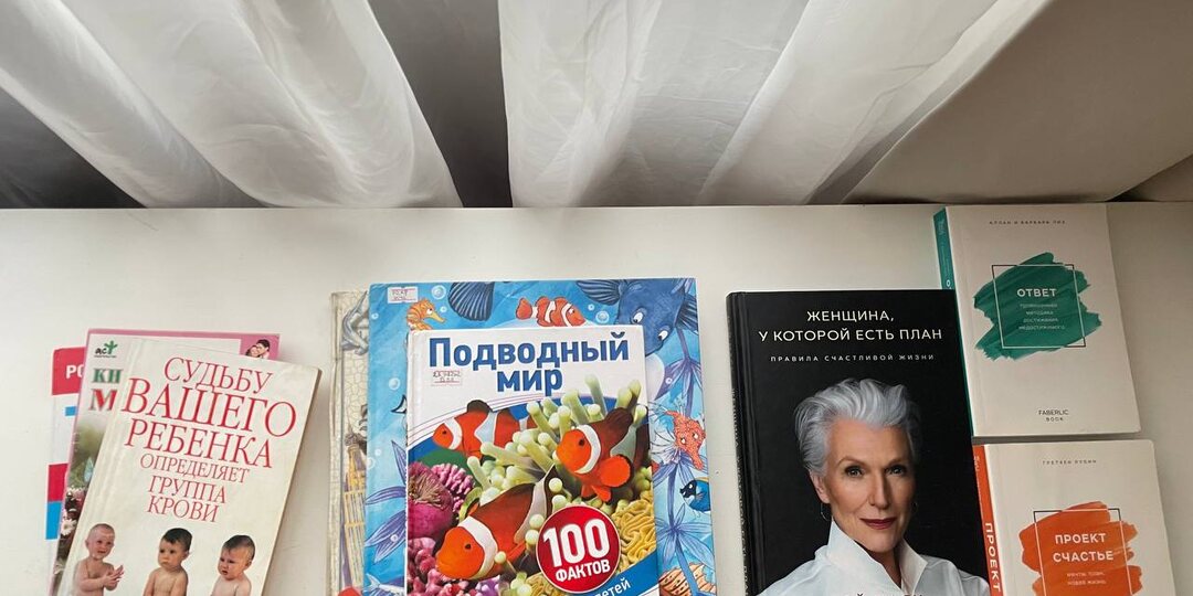 Всем доброе утро