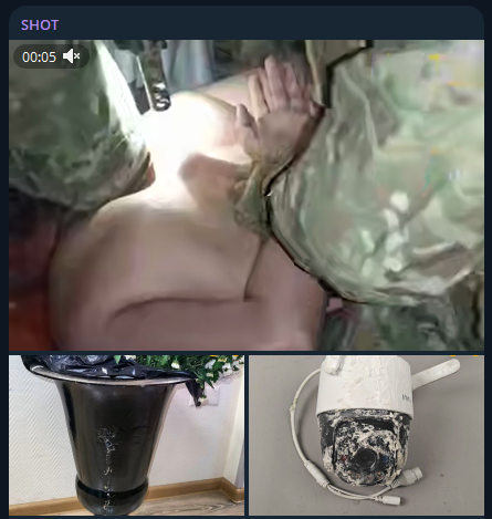    Фото: тг-канал SHOT