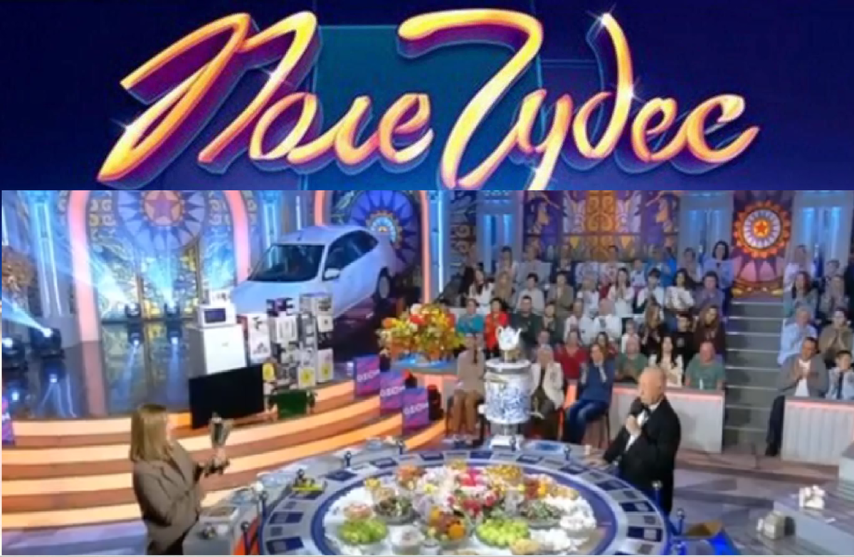 Коллаж автора