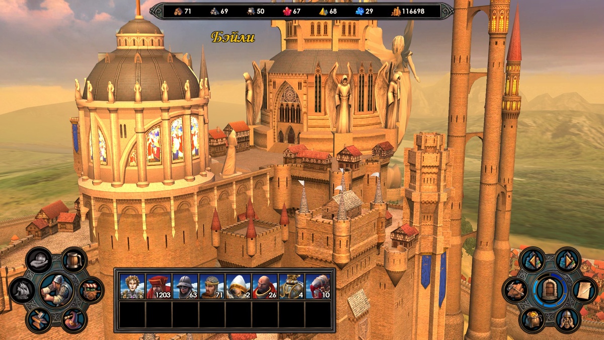 Экран людского города. Слева — кнопка, позволяющая реализовать расовый навык рыцаря. Скриншот из игры.