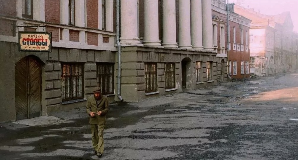 На «дне» Горького. Гетто в центре Нижнего.