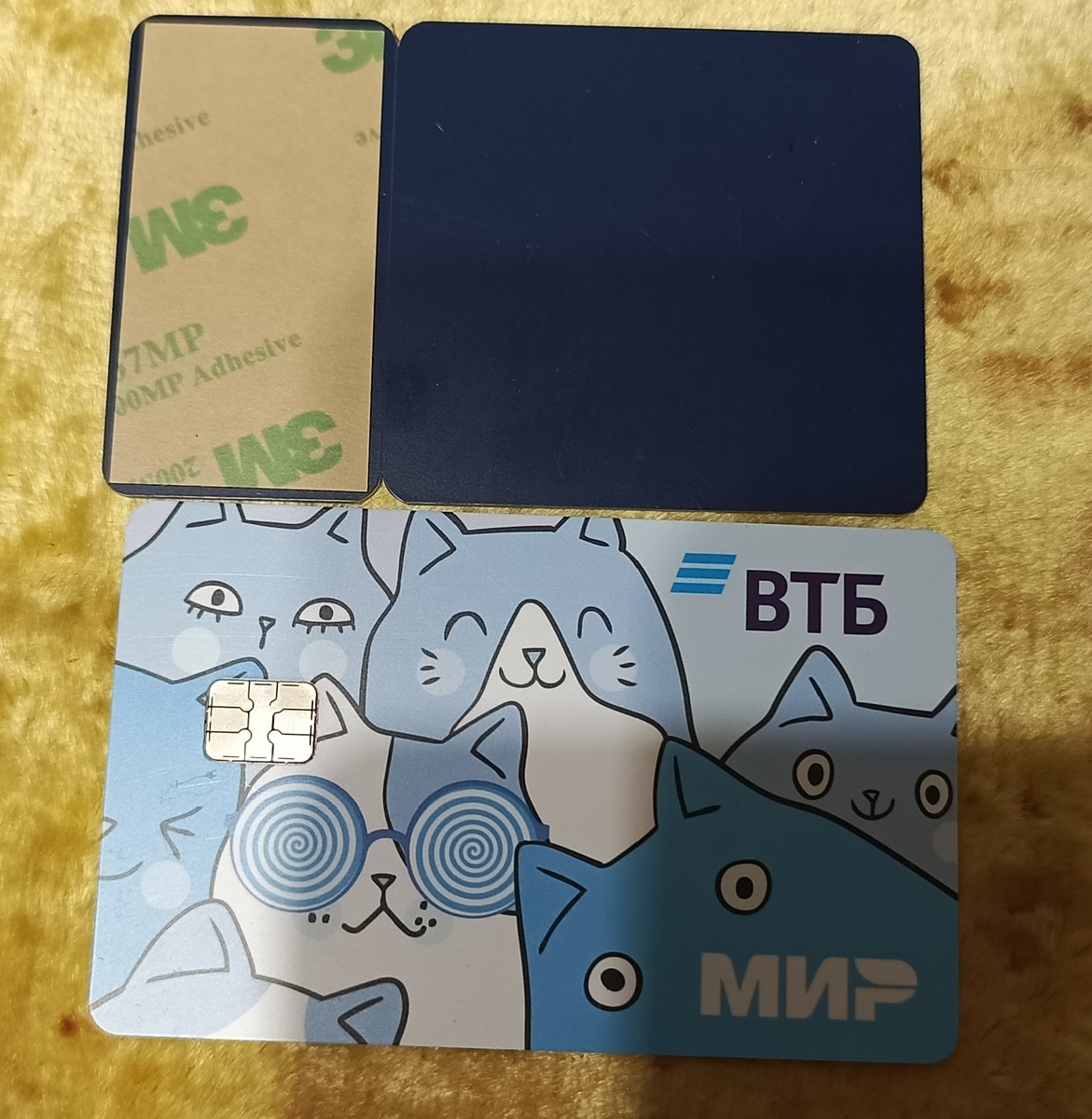 Фото автора статьи. 