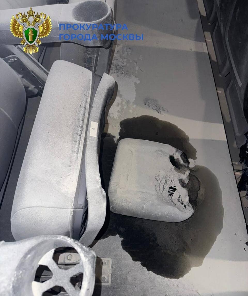    Поджог в кинотеатре Москвы. Источник: Прокуратура Москвы