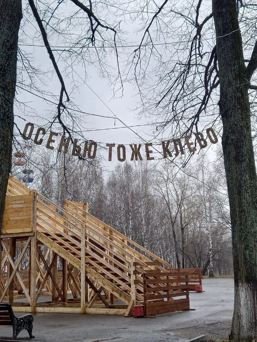 Фото из сообщества в вк.