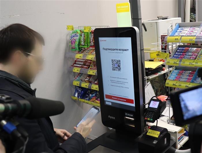    ФОТО: пресс-службы минпромторга Самарской области