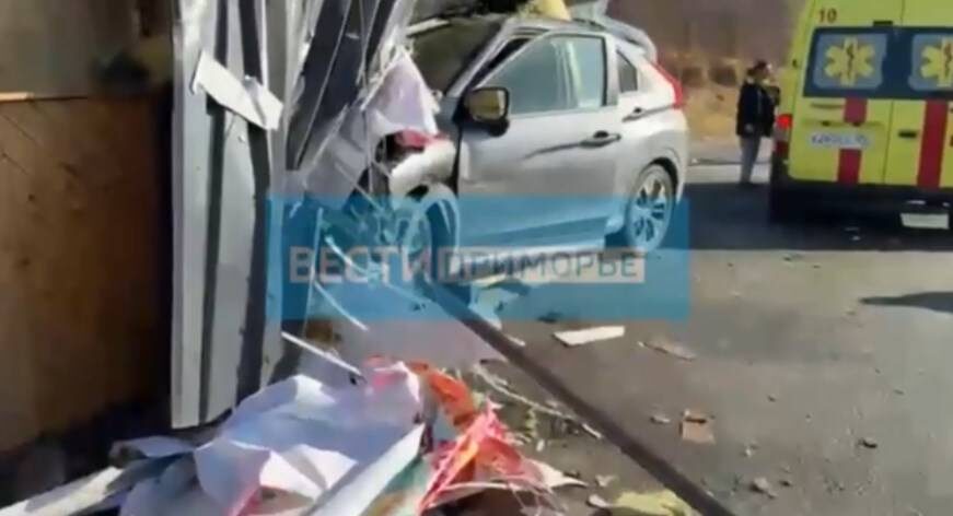    Источник фото: