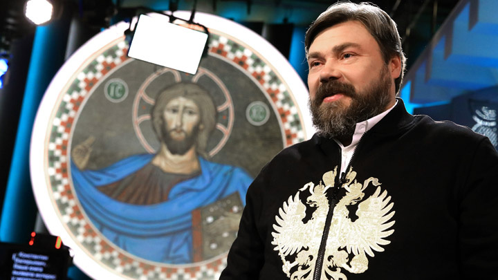    Фото: Андрей Кара / Телеканал Царьград