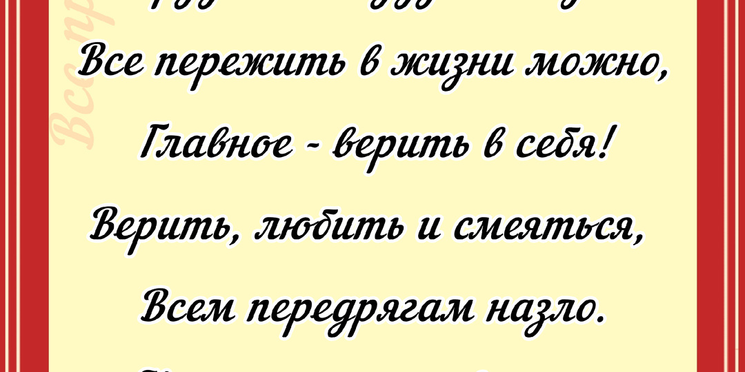 Анекдоты про...(71)