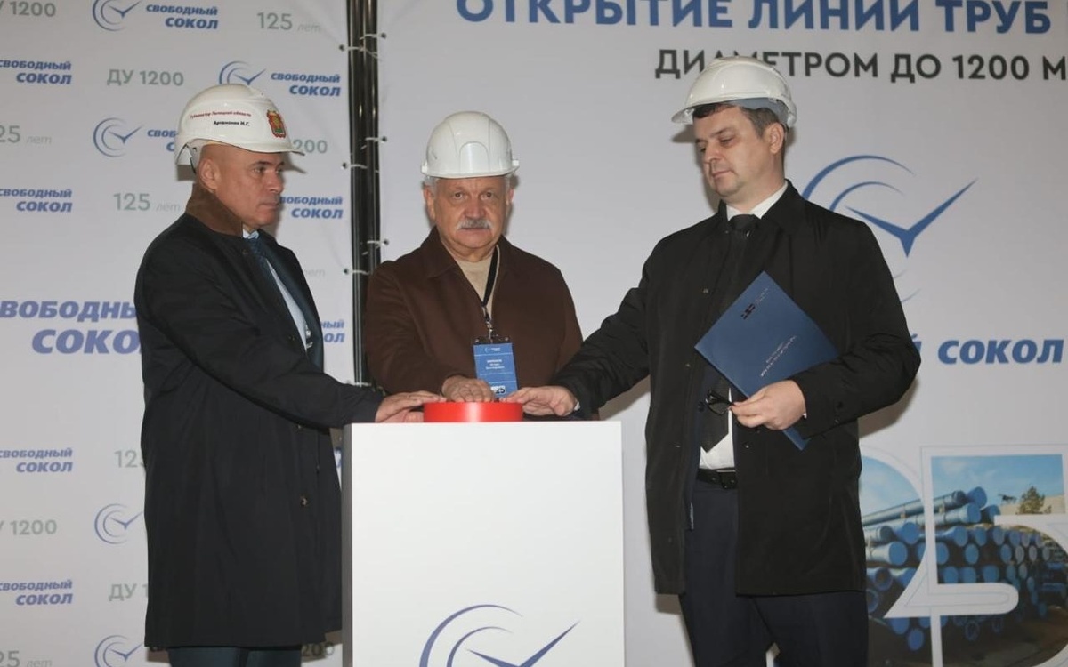    К 125-летию предприятия «Свободный Сокол» запустил в Липецке новую линию центробежной отливки труб Фото – «Свободный сокол»