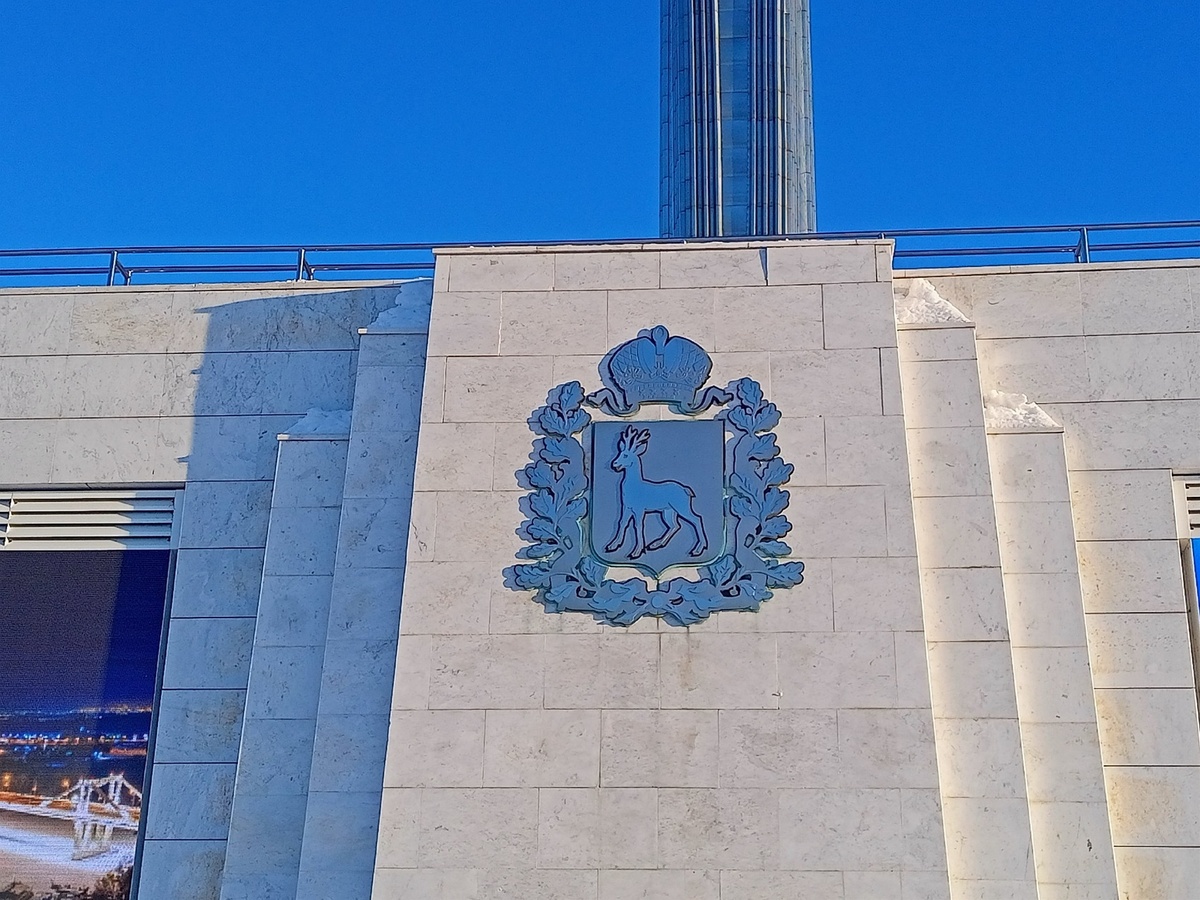    архив progorodsamara.ru