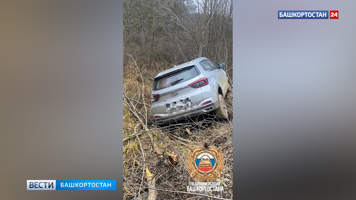    В Башкортостане 17-летний подросток угнал автомобиль своей тети и попал в ДТП