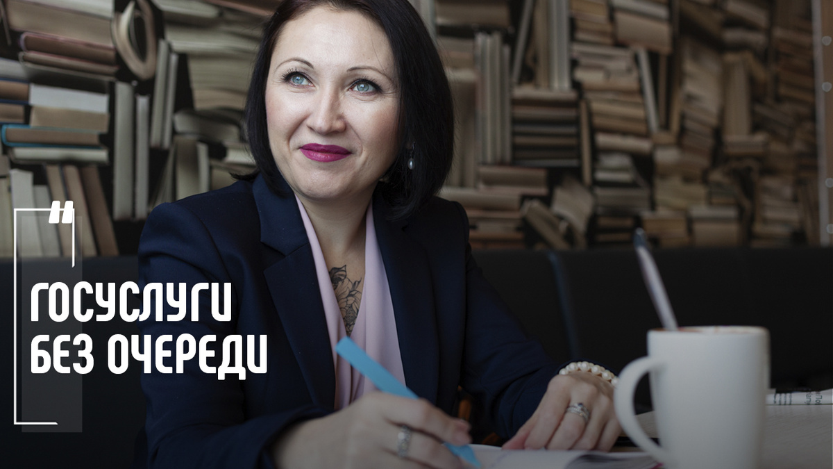 Фото Елена Пономарева