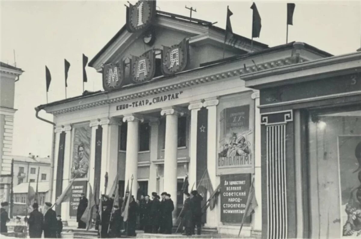    В Железногорске отремонтируют старейший кинотеатр