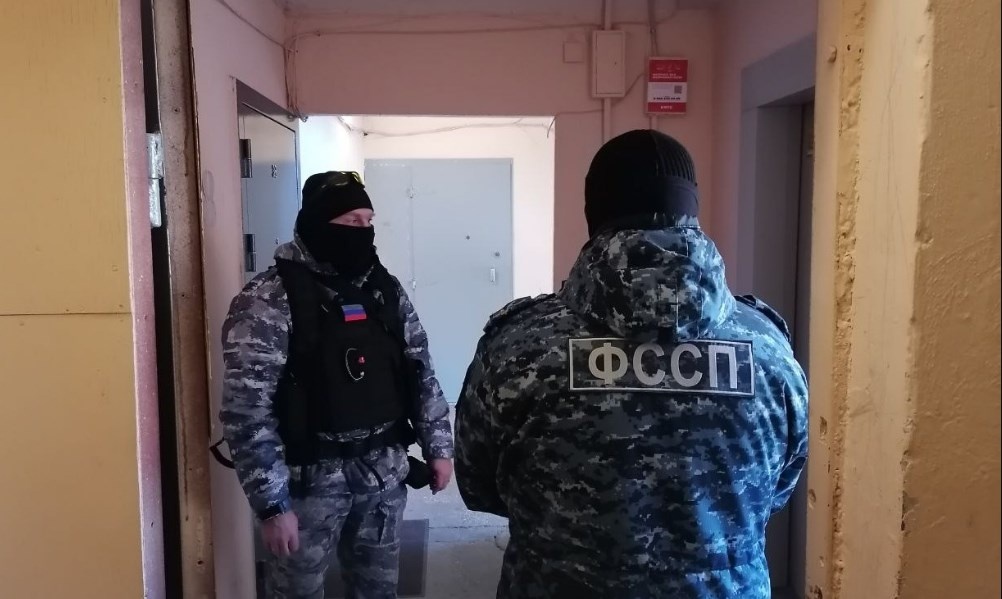    © Управление ФССП по Пермскому краю