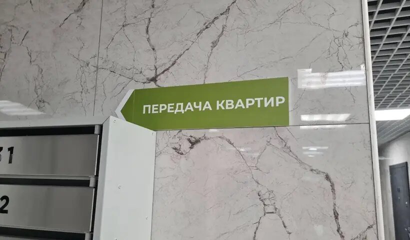     © "Интерфакс". Вероника Перминова