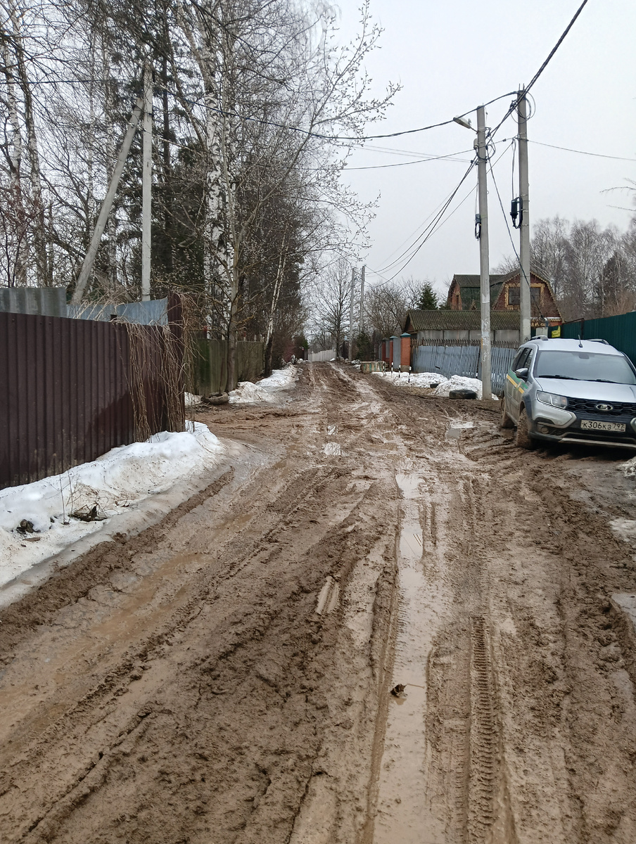 1 апреля 2024 года