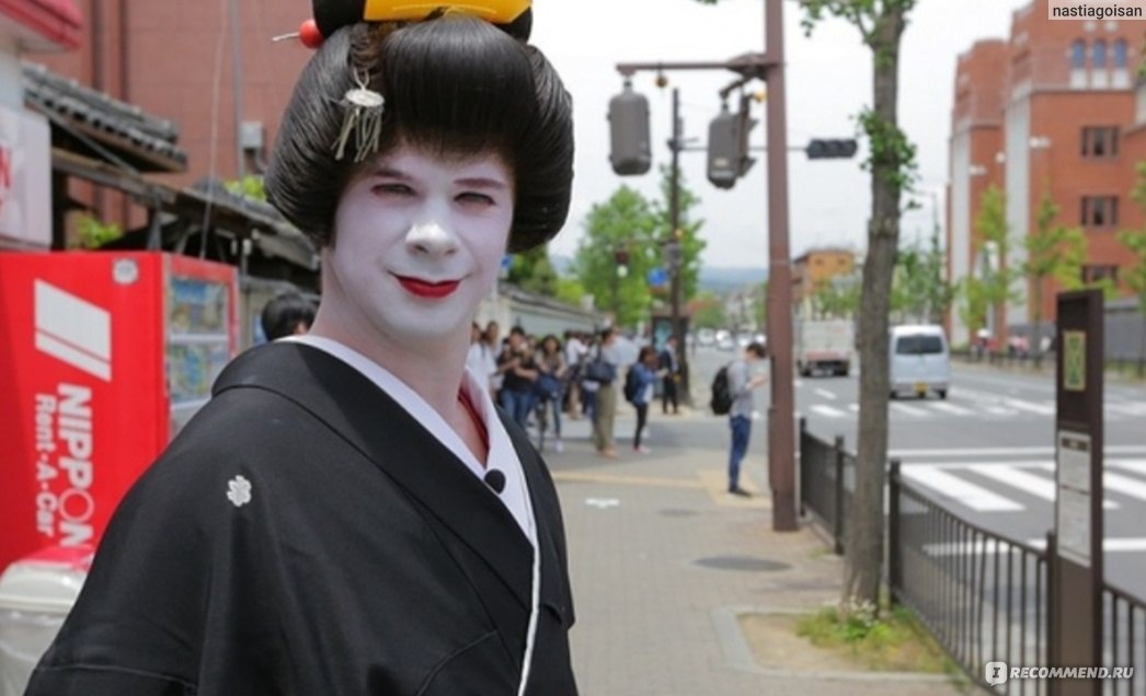 Япония идеальна? Скорее, ее чаще идеализируют туристы. 