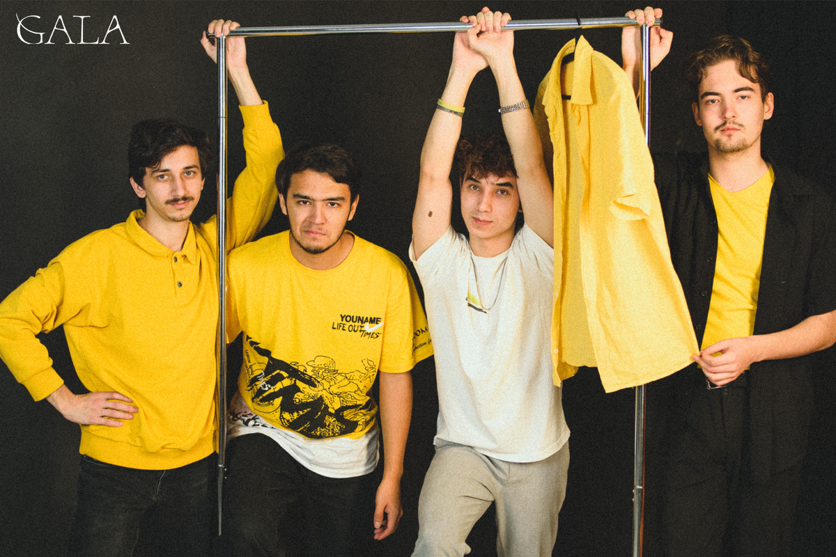 Автор фото: Алёна Михеева/GALA