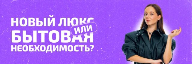 Анастасия Букреева