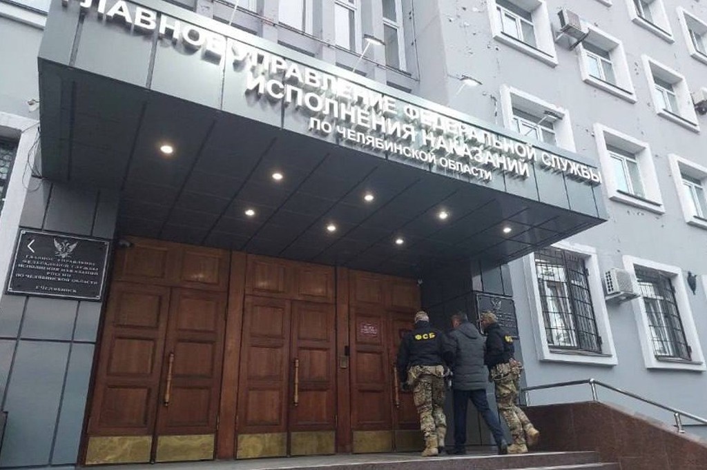    Фото © Telegram / 112